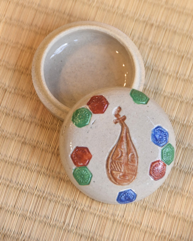 Biwa Kōgō (Incense Container)