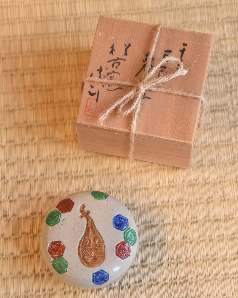Biwa Kōgō (Incense Container)