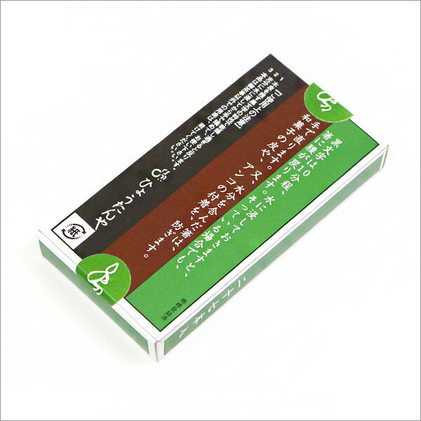 黒文字 菓子楊枝 3寸/27本入 l Toothpick Set of 27