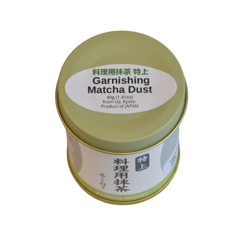 Premium Uji Matcha Furikake Marukyu Koyamaen Matcha