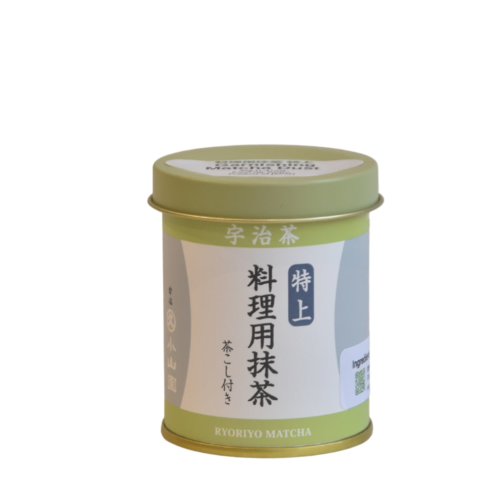 Premium Uji Matcha Furikake Marukyu Koyamaen Matcha