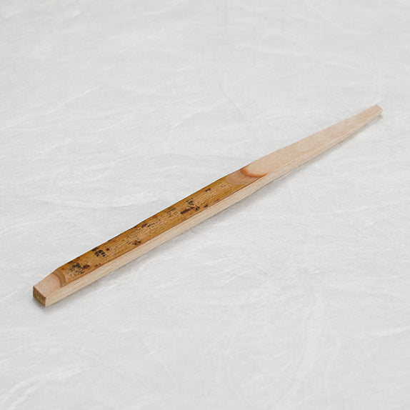 黒文字 菓子楊枝 3寸/27本入 l Toothpick Set of 27