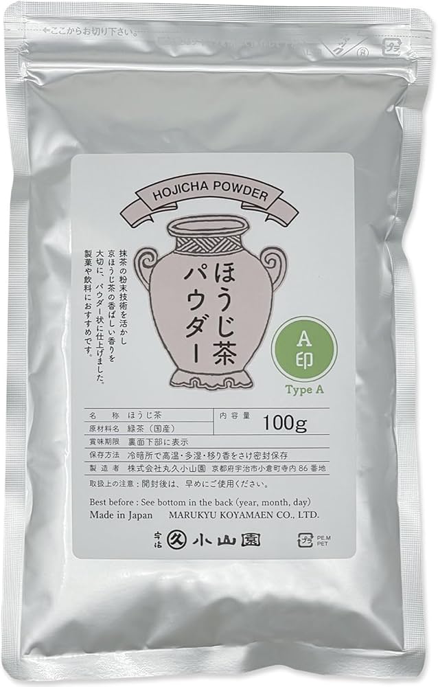 Marukyu Koyamaen Premium Hojicha Powder