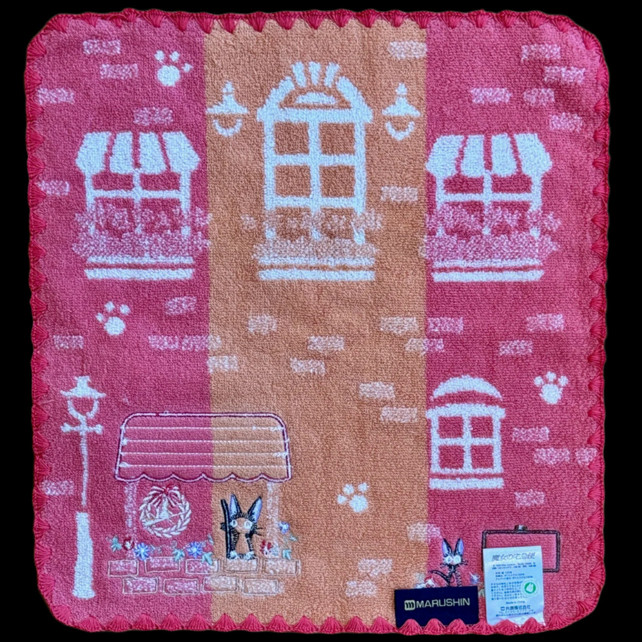 Kiki's Delivery Service Towel | Jiji in the Bakery
