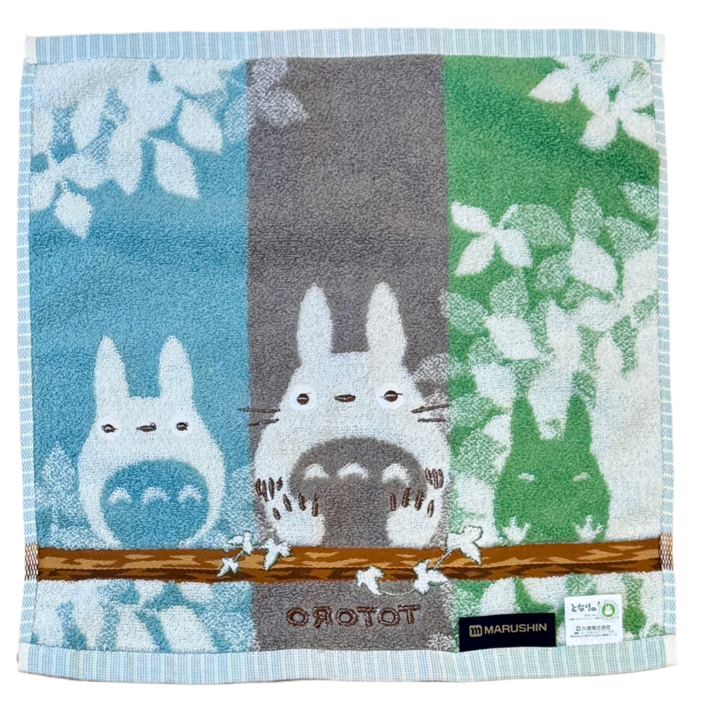 Totoro Hand Towel | Tree Time Break