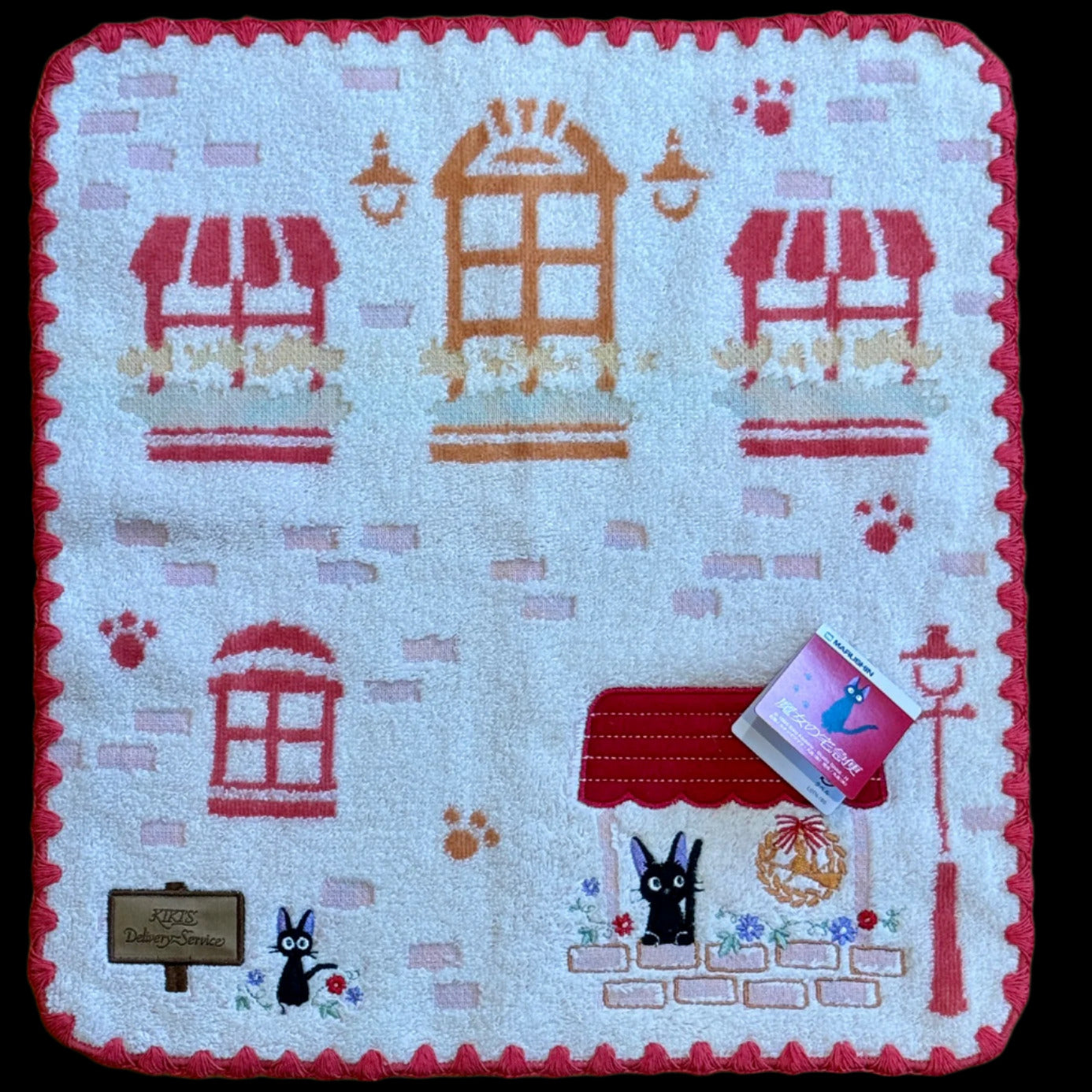 Kiki's Delivery Service Towel | Jiji in the Bakery
