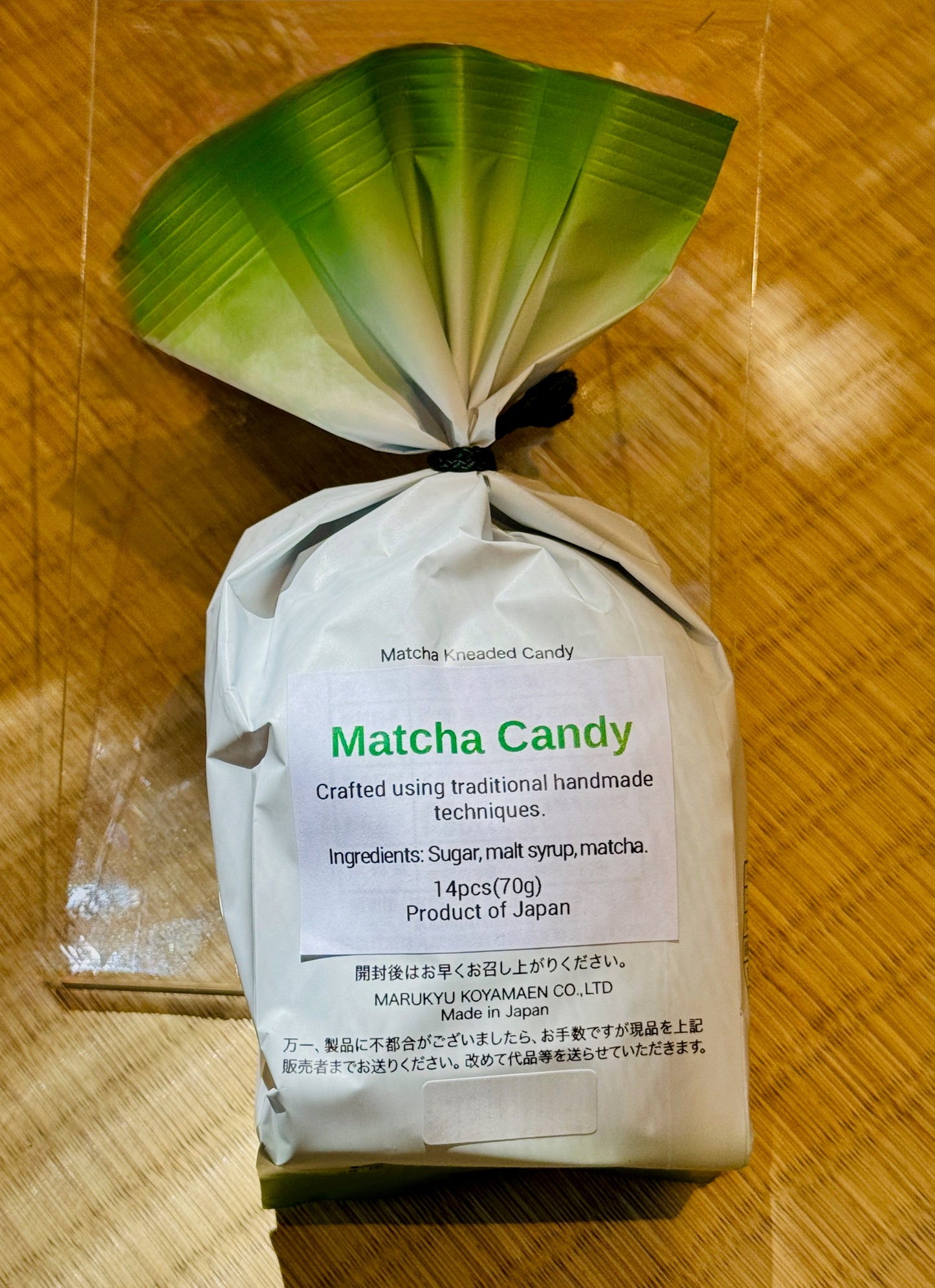 Matcha Hard Candy by Marukyu Koyamaen