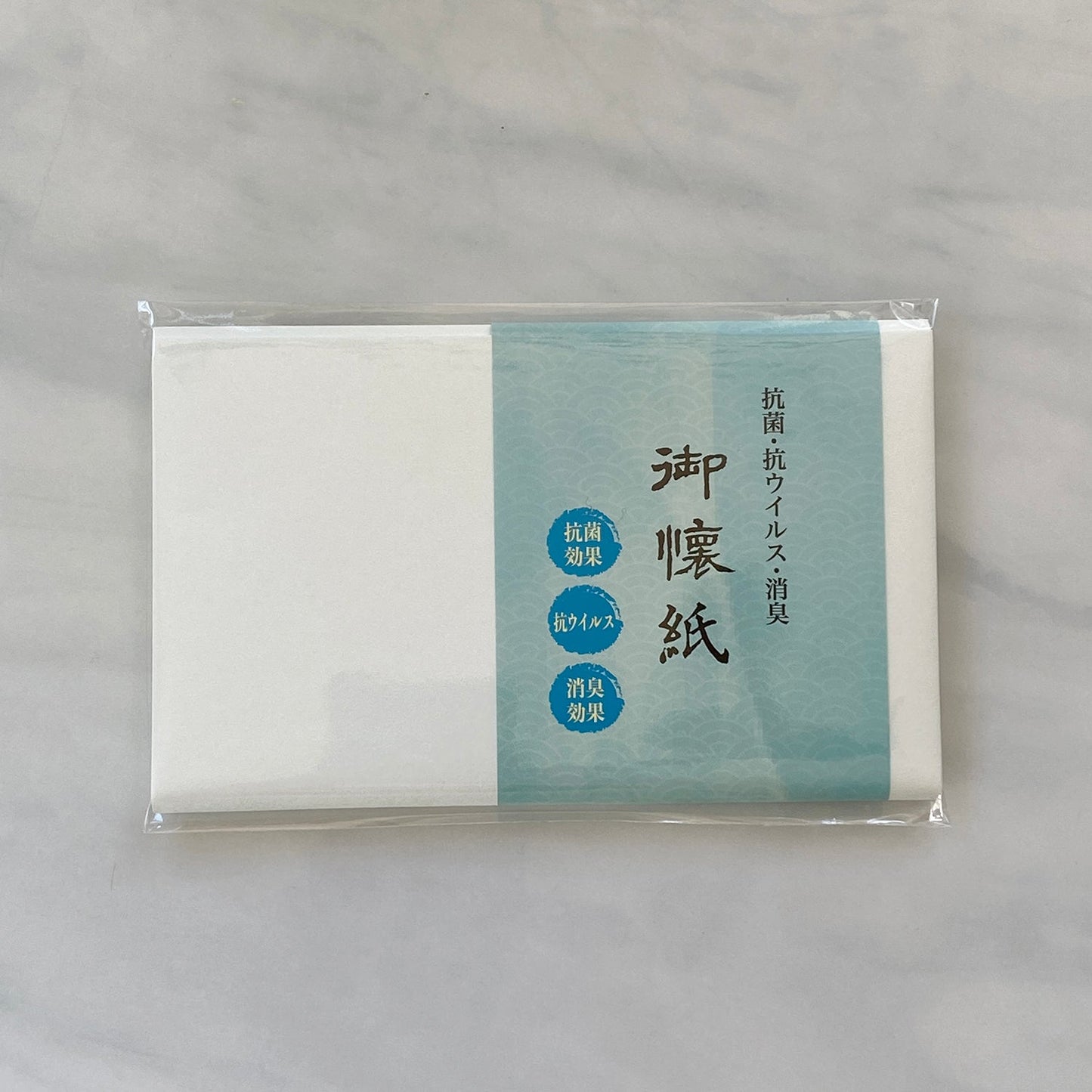 抗菌効果 抗ウィルス 消臭効果の証明結果の出ている ゼオライト/銅イオン入 懐紙