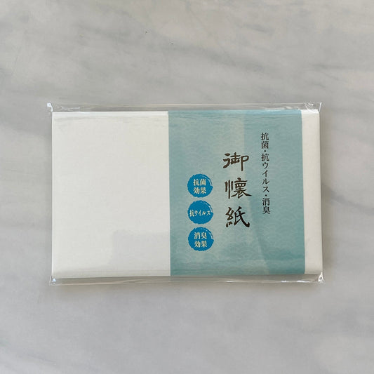 抗菌効果 抗ウィルス 消臭効果の証明結果の出ている ゼオライト/銅イオン入 懐紙