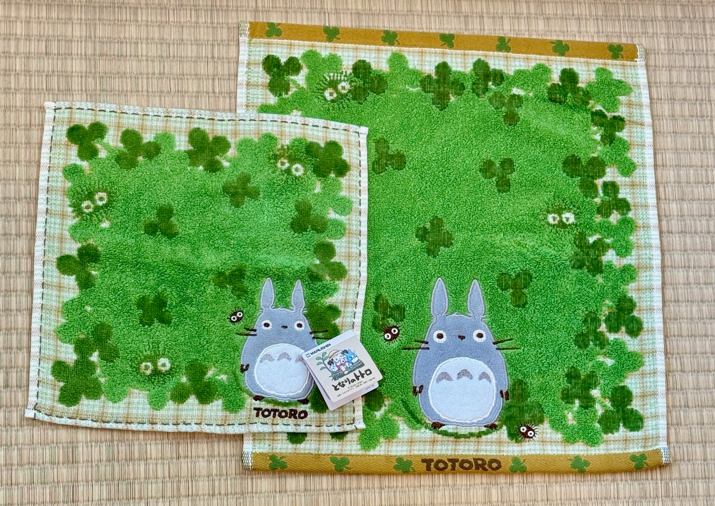 Totoro Towel  |  Clover Field