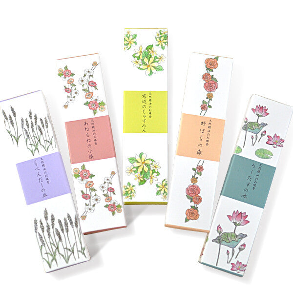 Natural Incense