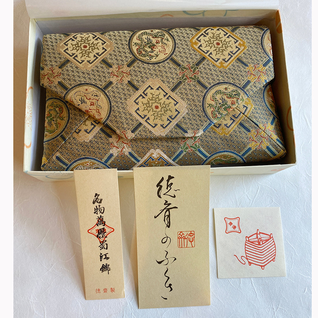 数寄屋袋 「名物萬暦蜀江錦」 北村徳斎 西陣織 - Sukiyabukuro "Meibutsu Manrekishokkounishiki" Kitamura Tokusai
