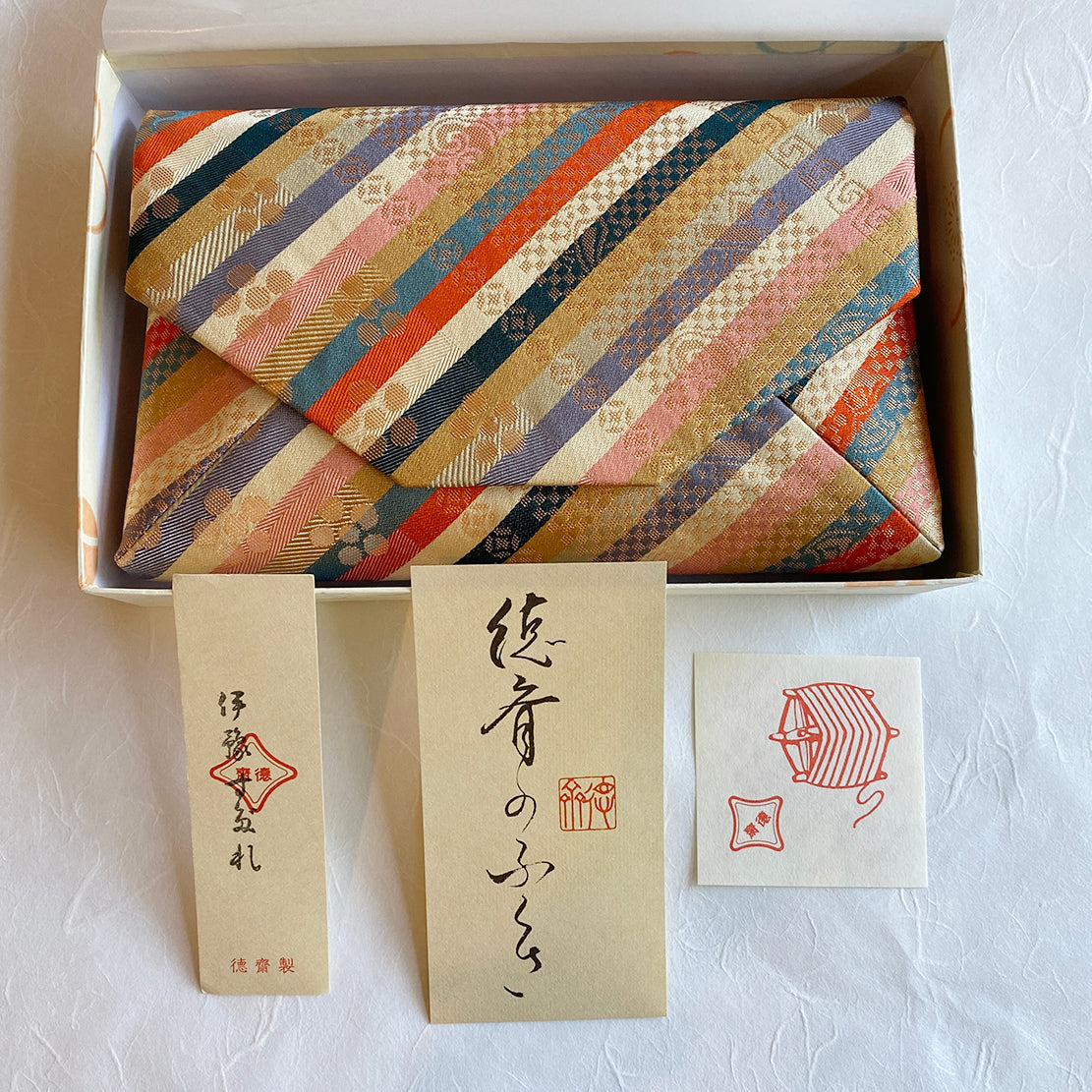 数寄屋袋 「伊予すだれ」 北村徳斎 西陣織 - Sukiyabukuro "Iyosudare" Kitamura Tokusai
