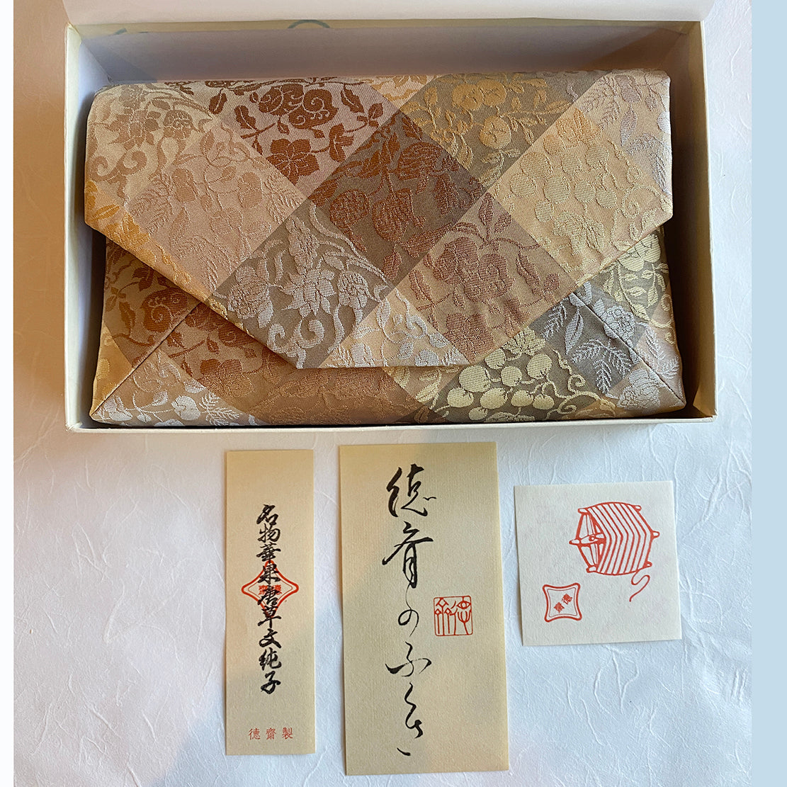 数寄屋袋 「名物華果唐草文純子」 北村徳斎 西陣織 - Sukiyabukuro "Meibutsu Kakakarakusamondonsu" Kitamura Tokusai