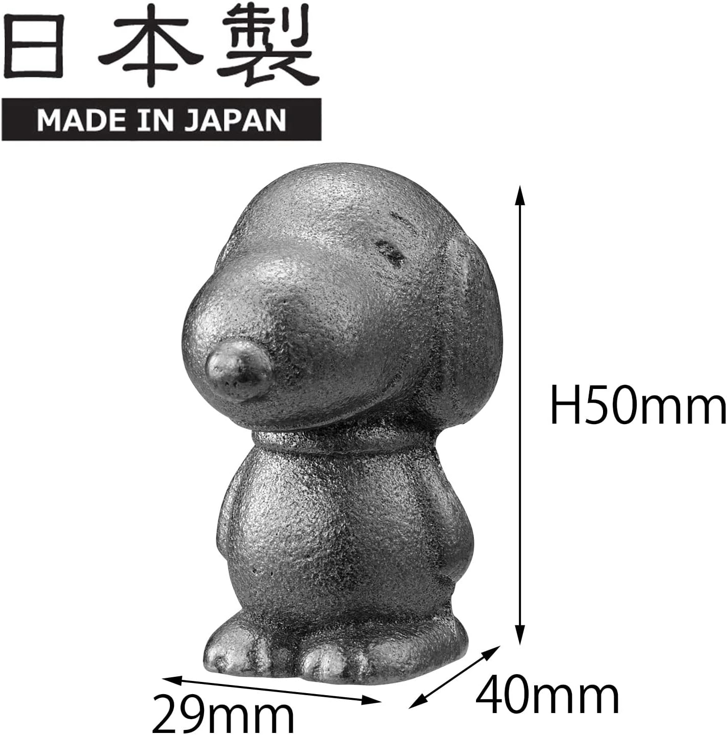 Character Iron Ball – Traditional Japanese Nambu Tekki