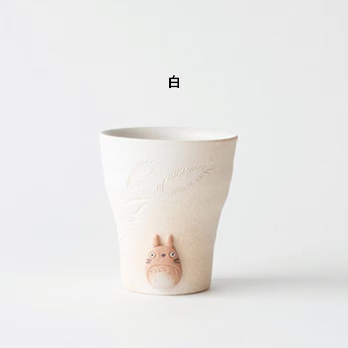 Totoro Cup Series | Shigaraki Ware