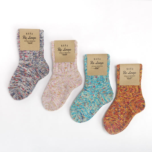 Heather Cotton Kids Youth Socks