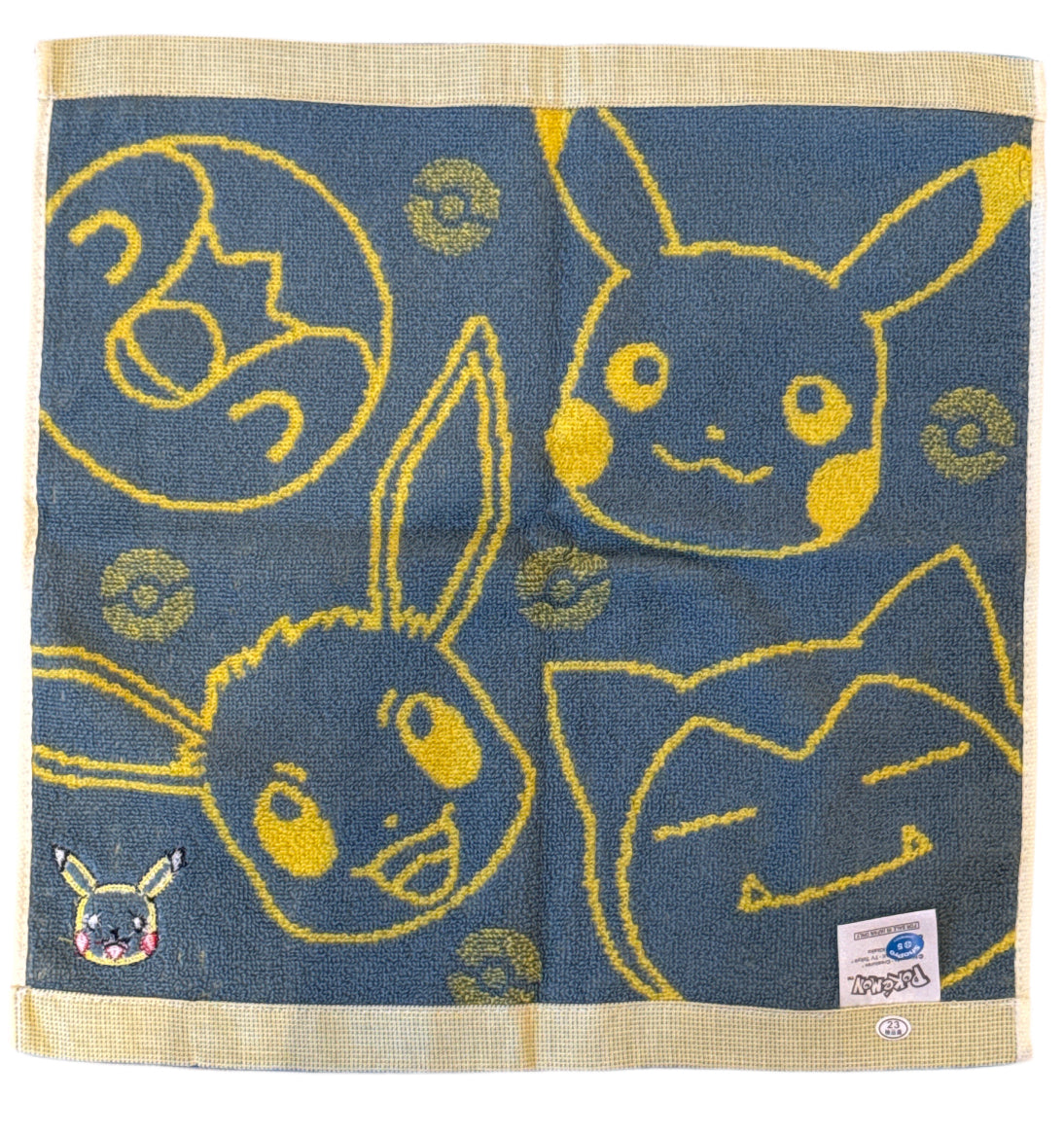 Pokémon Hand Towel  | Yellow Pikachu