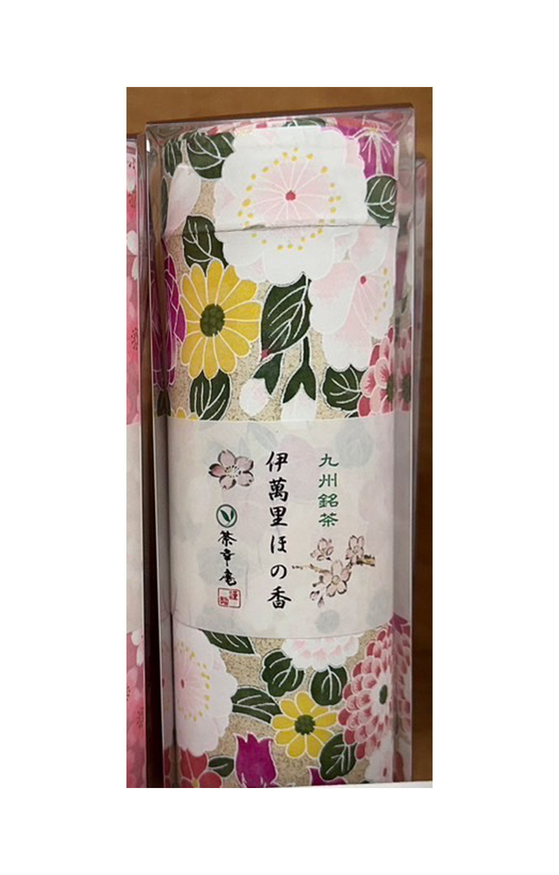 Imari Honoka Tea Yuzen