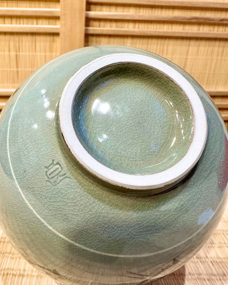 Kyo | Celadon Tea Bowl with Cranes