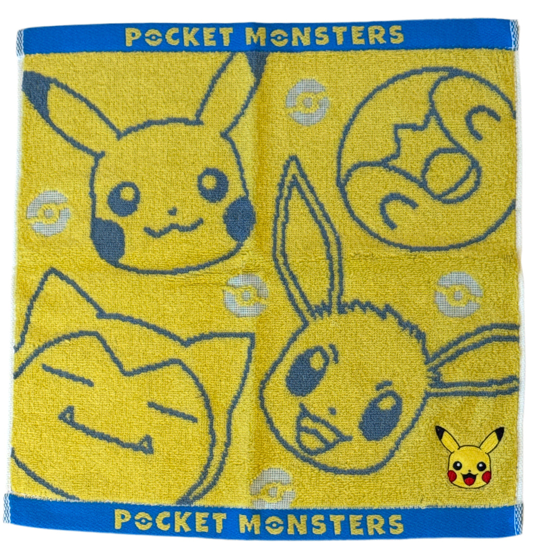Pokémon Hand Towel  | Yellow Pikachu