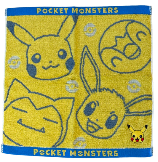 Pokémon Hand Towel  | Yellow Pikachu