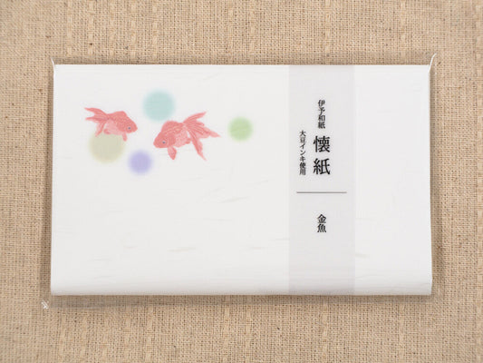 Gold Fish Kaishi (Rice Paper)