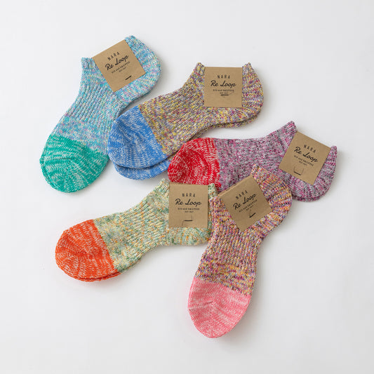 Washi (Rice Paper) Blend Sneaker Socks