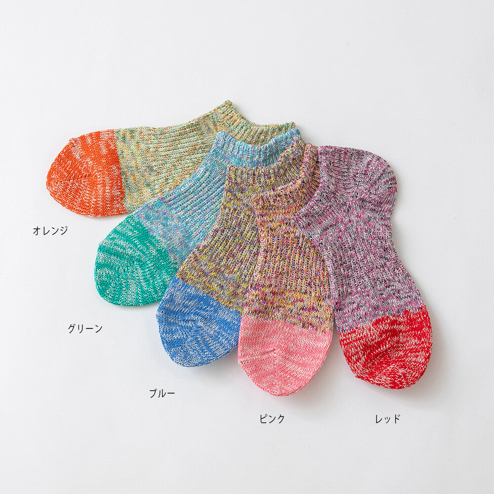 Washi (Rice Paper) Blend Sneaker Socks