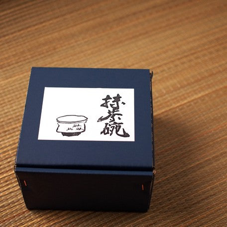 Igakuro Oribe Matcha Tea Bowl