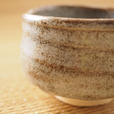 Aoshino Matcha Tea Bowl