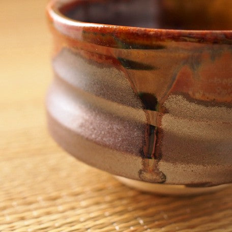 Asayake Sunrise Matcha Tea Bowl