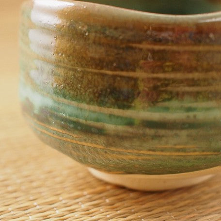 Ryokusai Green Matcha Tea Bowl