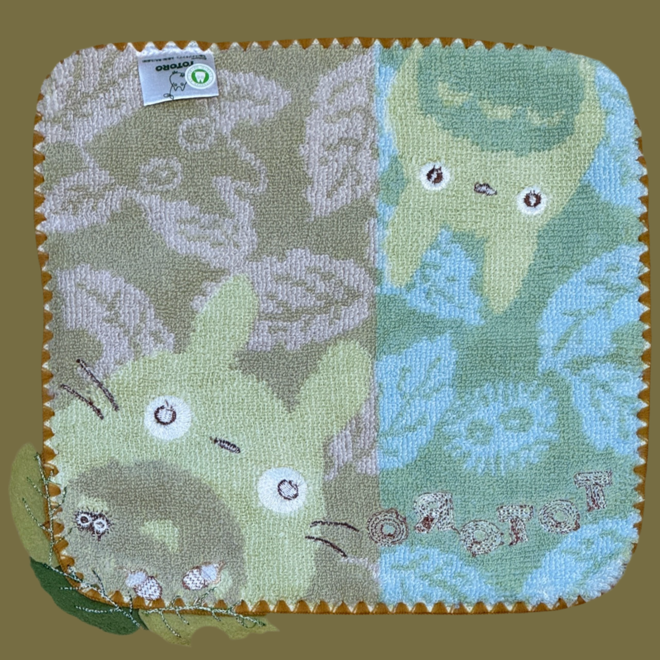 Totoro Towel | Leaf Pile Play
