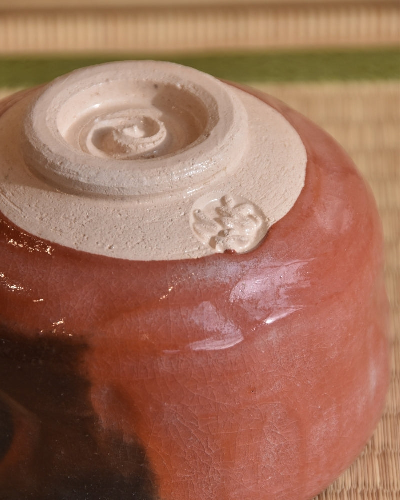 Raku | Akaraku/ Red Raku