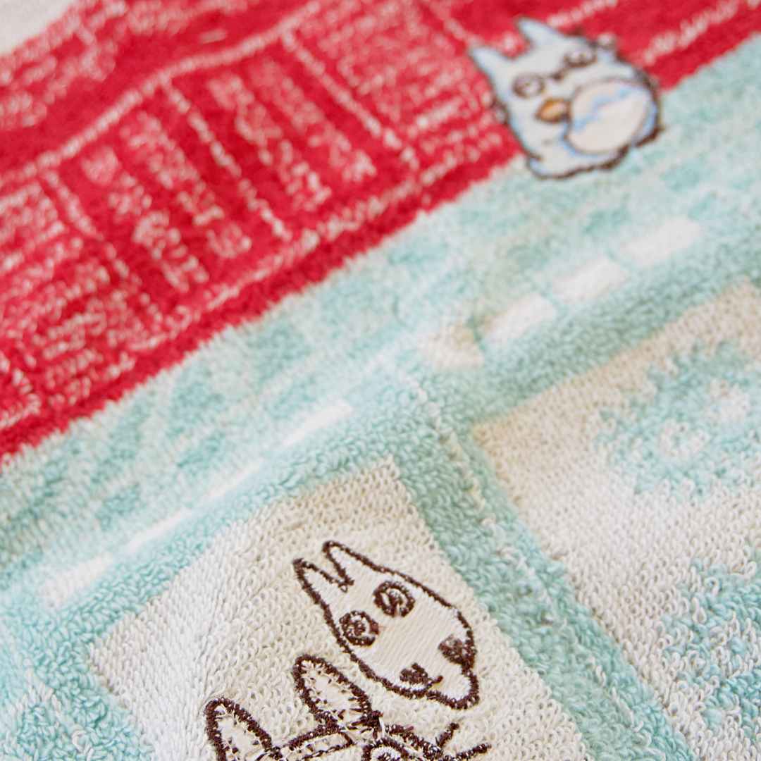 Totoro Mini Towel  |  Front of the House