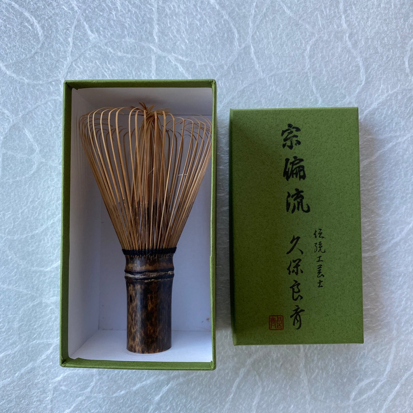 Black Bamboo Whisk for Souhen Style