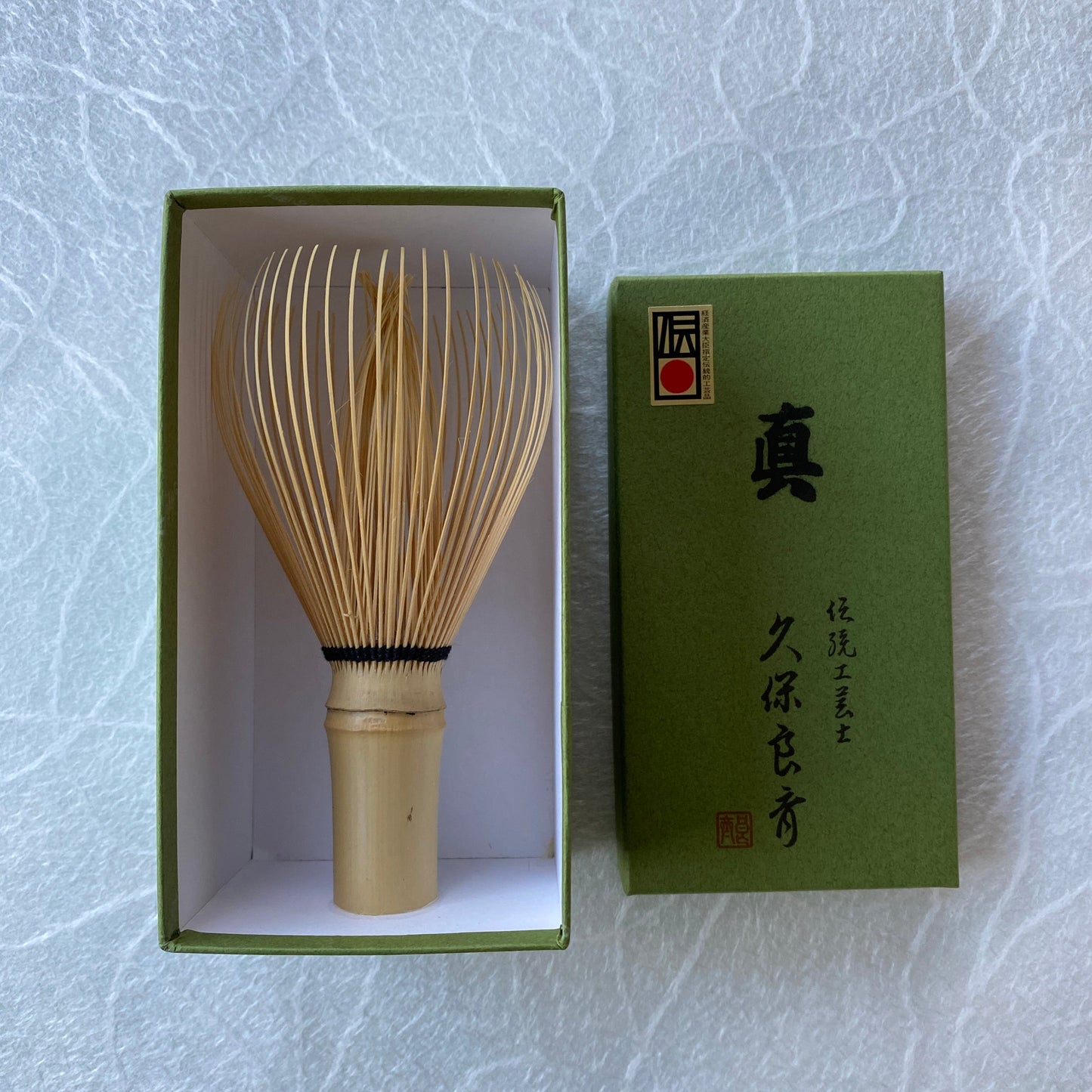 White Bamboo Whisk for Formal Ceremony