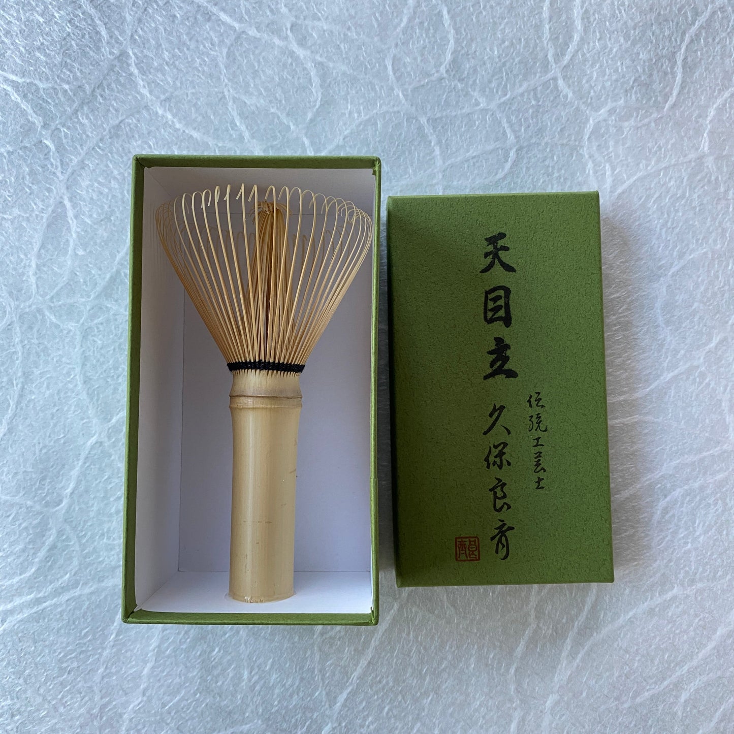 Tenmoku White Bamboo Whisk