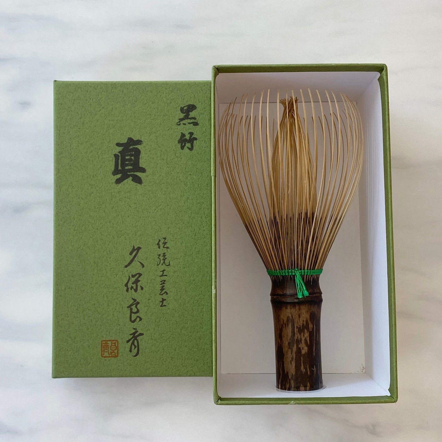 Black Bamboo Whisk with Colored Thread