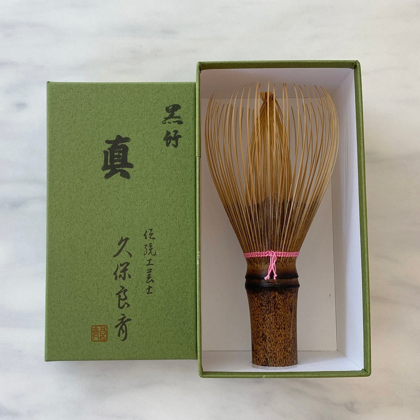 Black Bamboo Whisk with Colored Thread