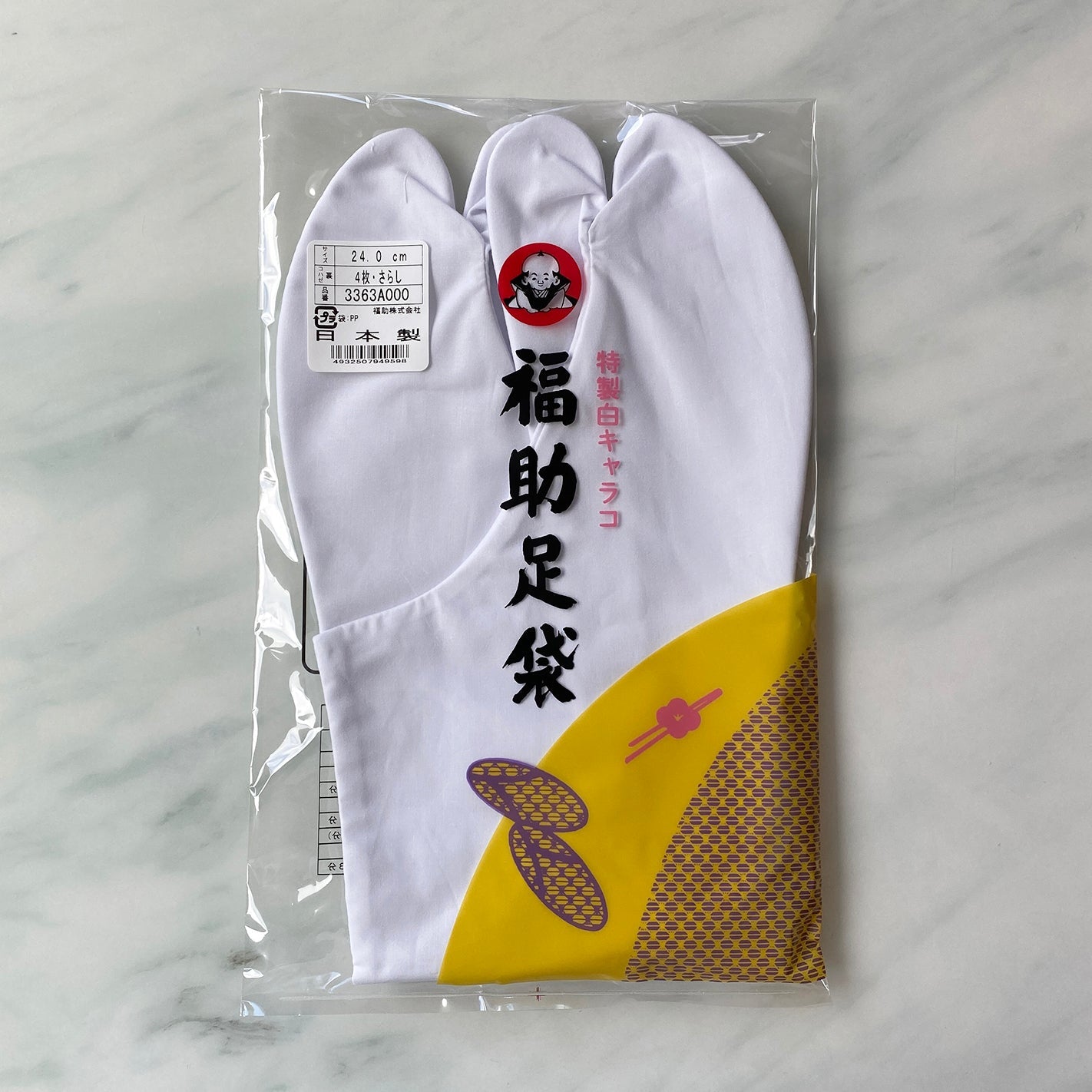 Tabi Socks l 足袋 福助 特製白キャラコ