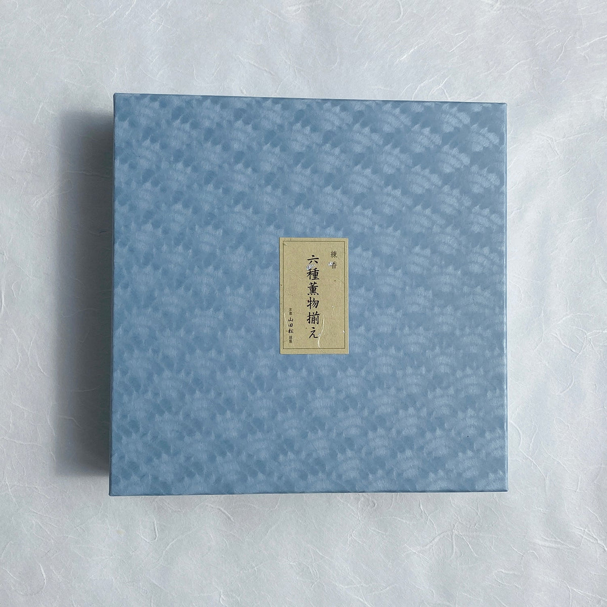 Renkō Set – Six-Variety Incense Collection – LYC - Japanese Artisan Gifts