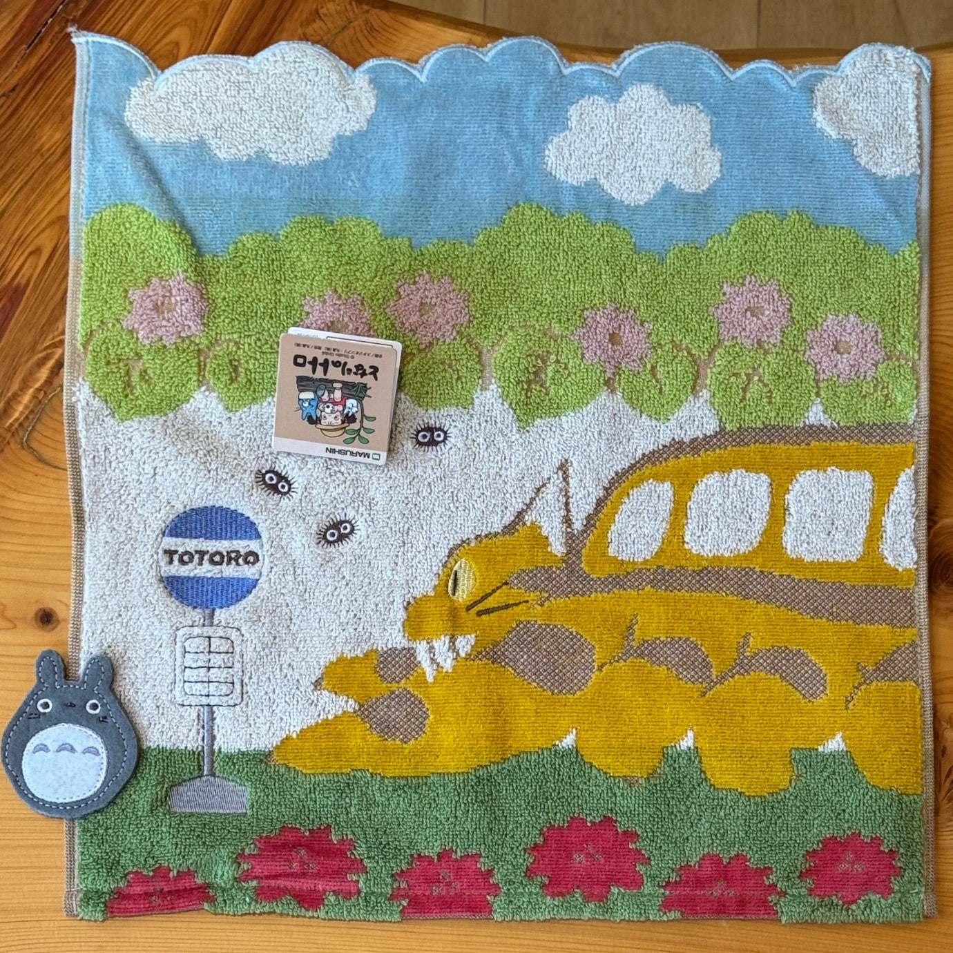 Totoro Towel  | The Catbus and Totoro