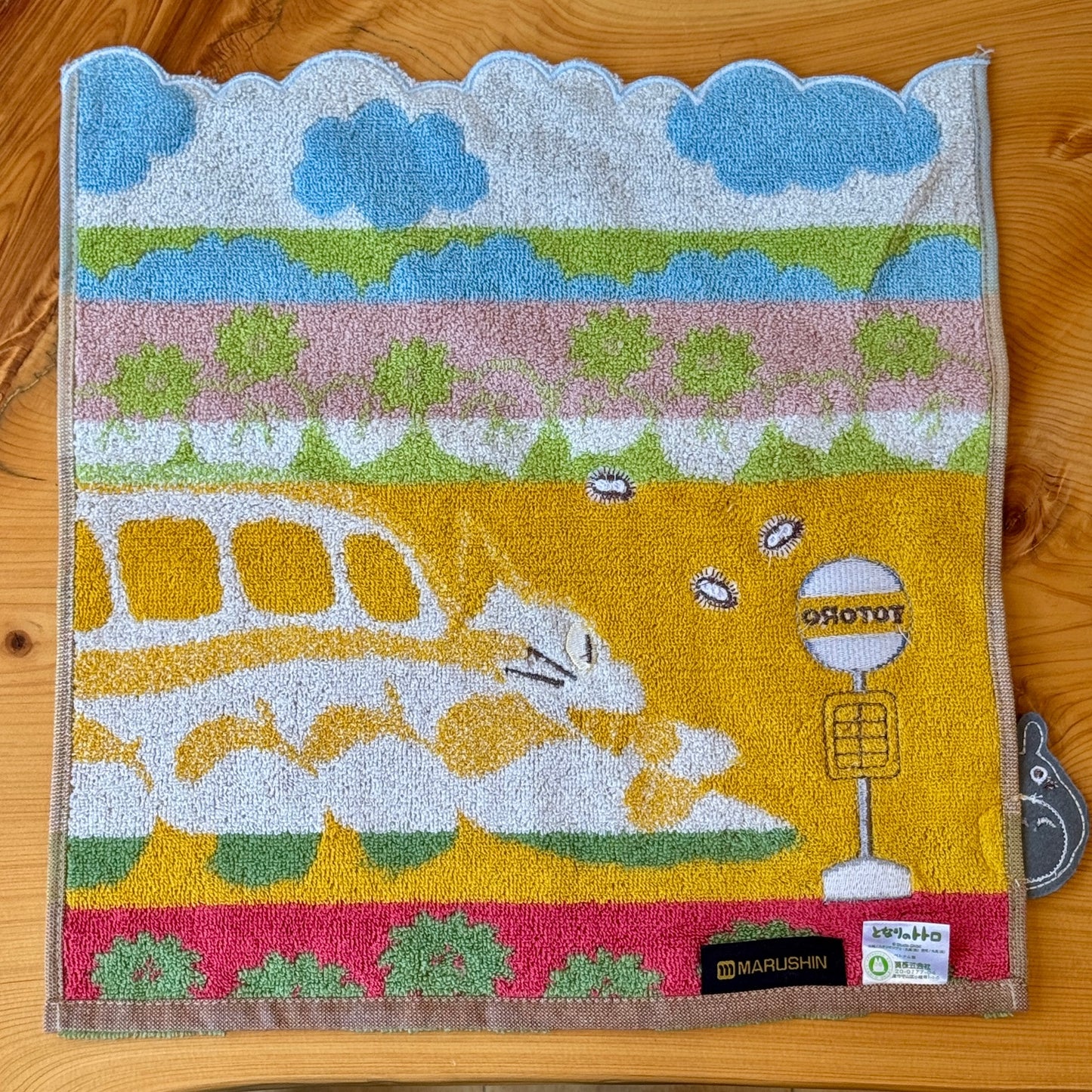 Totoro Towel  | The Catbus and Totoro