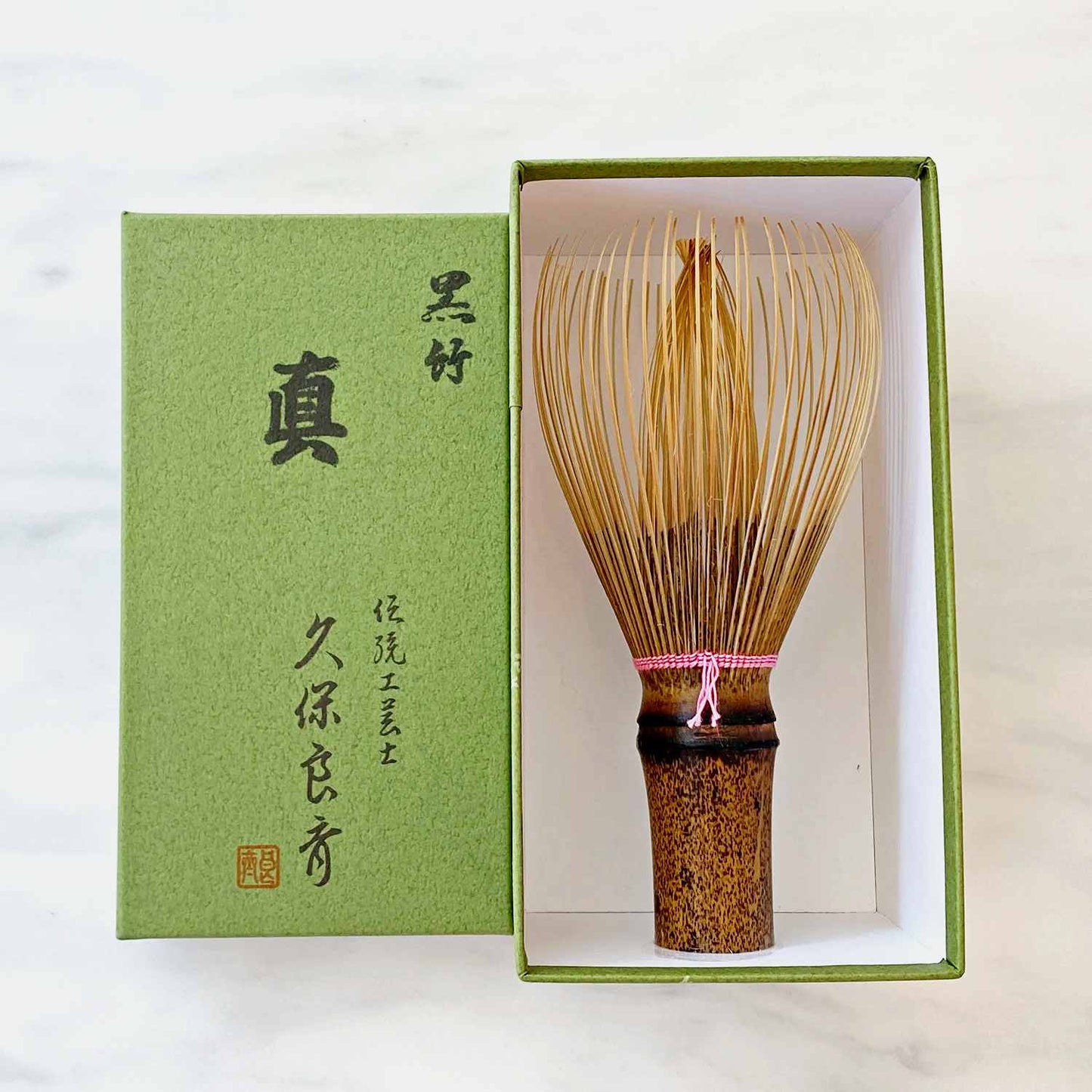 Black Bamboo Whisk with Colored Thread