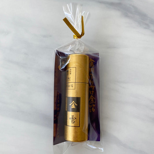 Gold Leaf Powder 金箔 62mg