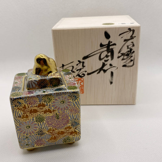 Square Gold Flower Kutani Incense Pot