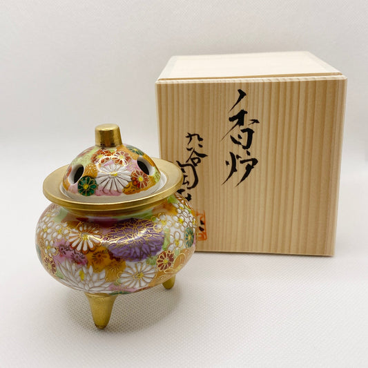 Gold Flower Kutani Incense Pot