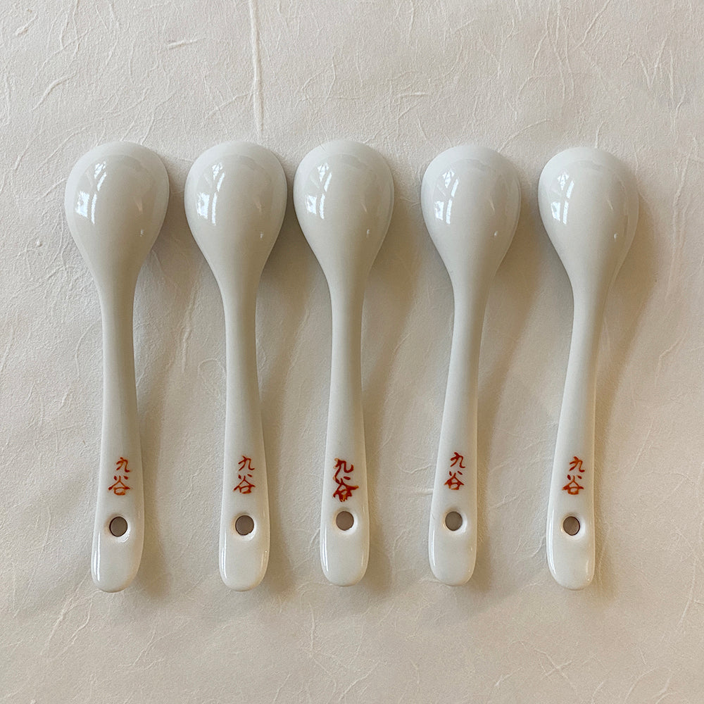 Spoon Kutani Ware